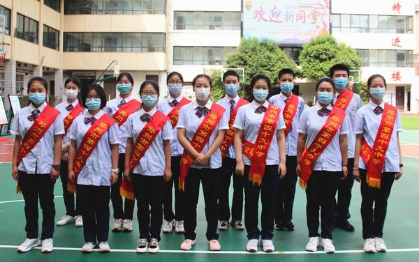 新生报到(7) 新生报到(7)